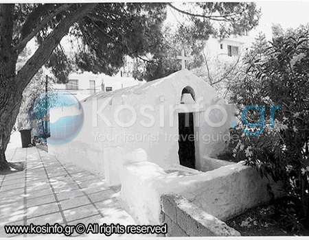 kos-St-nicholas-church