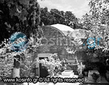 kos-baptistry-St.John-Prodromou-The-7-Steps