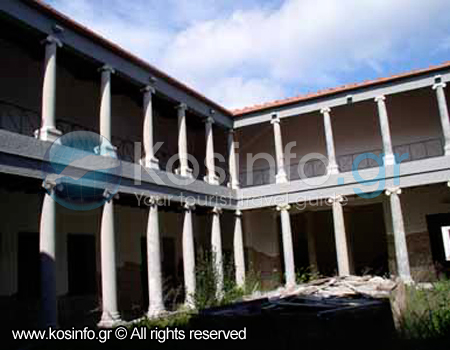 kos-casa-romana