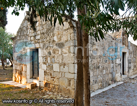 kos-middle-ages-hora-2