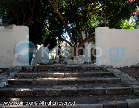 kos-middle-ages-hora-4