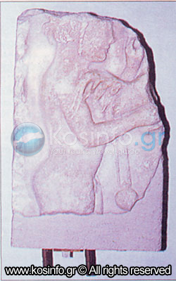 kos-historic-times-2